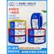 46平方软铜芯电线家装 1.5 用国标阻燃 BVR2.5 广州电缆厂双菱牌ZC