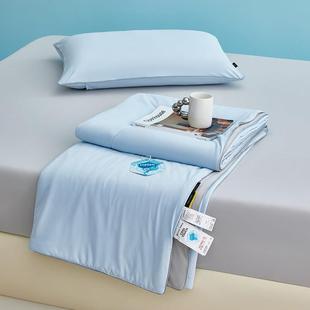 LIIESEN丽笙夏季抗菌清凉魔力冰皮被夏被夏凉被空调被可水洗薄被