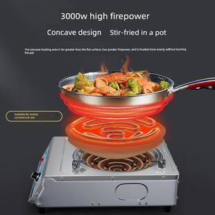 电炉灶电炉家用电炉子电热炉电炉丝家用炒菜商用调温丝炉电丝电灶