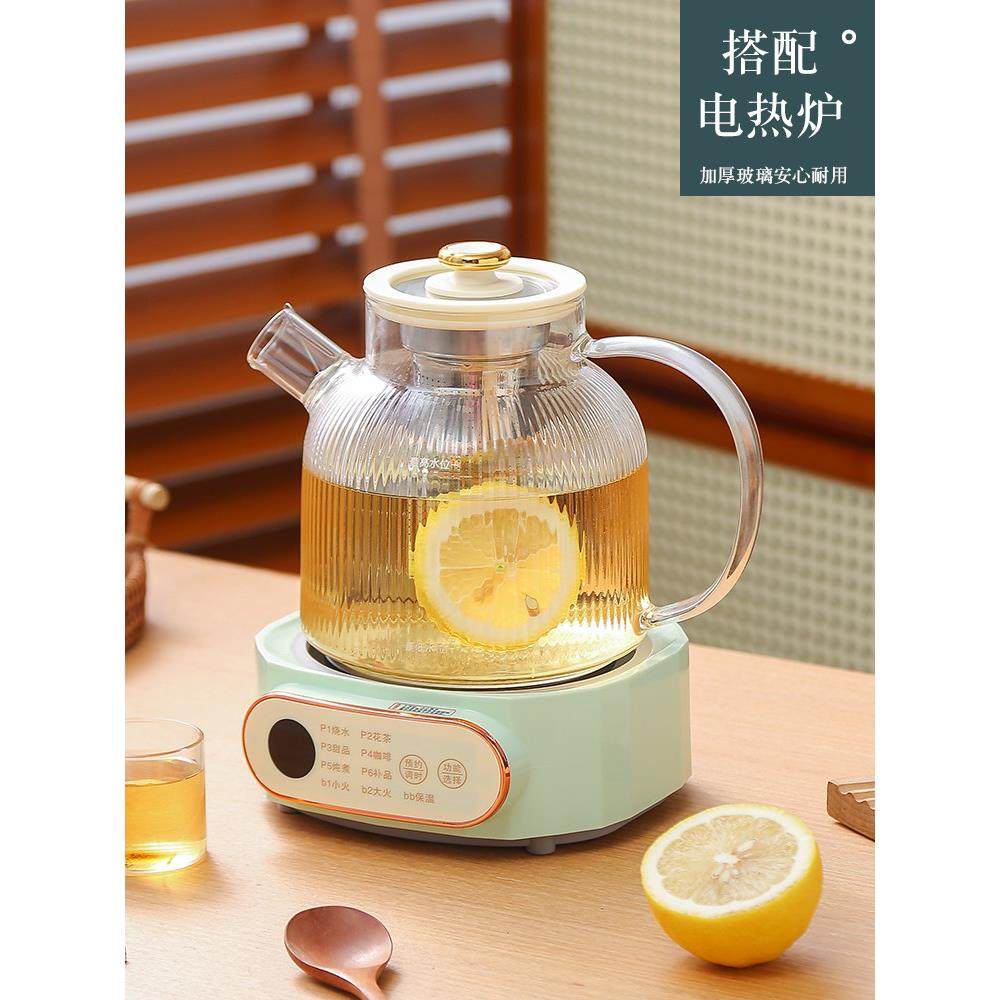 养生壶配件单壶烧水壶单卖通用可加热玻璃壶体专用电陶炉分体式厚,厨房电器,养生壶/煎药壶/养生杯,淘宝优惠券,粉丝福利购,淘宝优惠卷