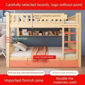 上下床双层床全实木高低床儿童床学生宿舍床成年 直运 香港 包邮