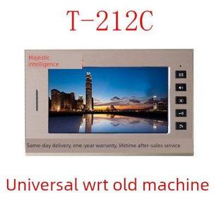 212BC全新 212B WRT慧锐通楼宇可视对讲7寸分机A2S 212CD8S7JZS