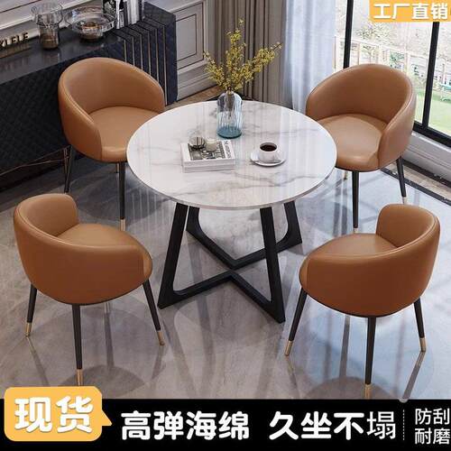 洽谈桌小圆桌休闲阳台办公桌卧室一桌二椅套装商务招待喝茶桌商店