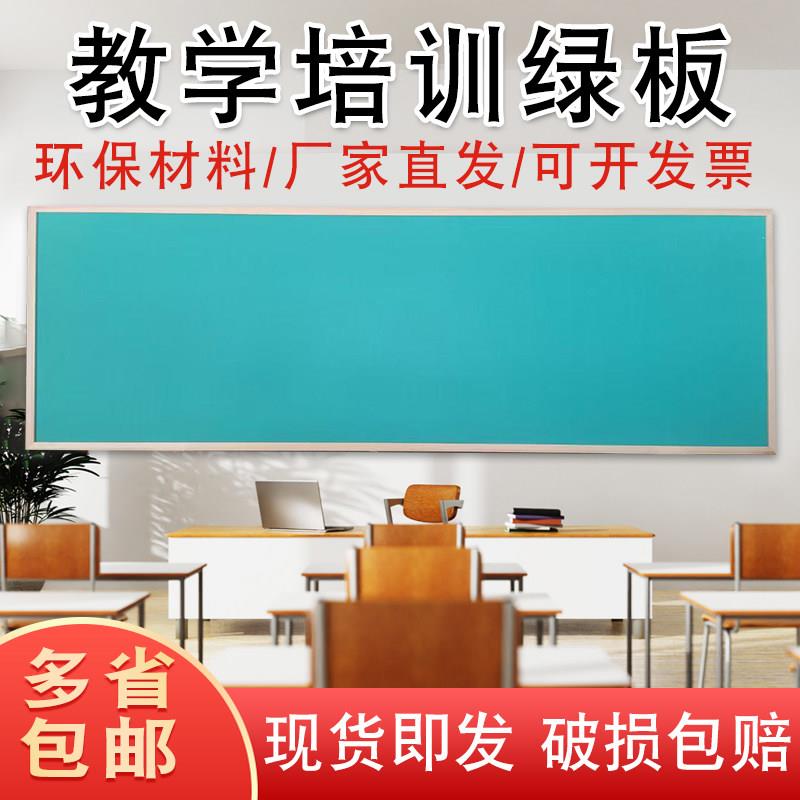 教学软木板照片墙留言宣传栏麻布绒布毛毡布告板图钉水松板定制