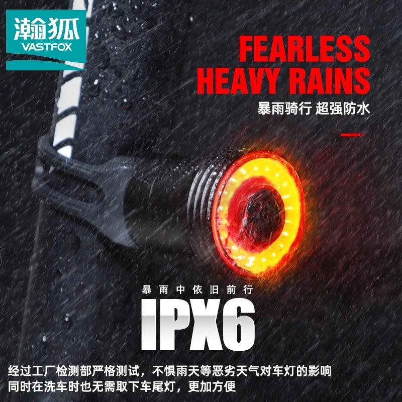 瀚狐自行车尾灯夜骑灯山地车尾灯夜间骑行警示超长续航充电尾灯