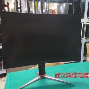网吧24/27/32英寸高清显示器2K曲面电竞游戏屏幕台式电脑