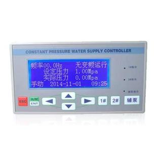 正品 L23X 炜尔恒压供水控制器L系列一拖二拖三WE 1WE L221 原装