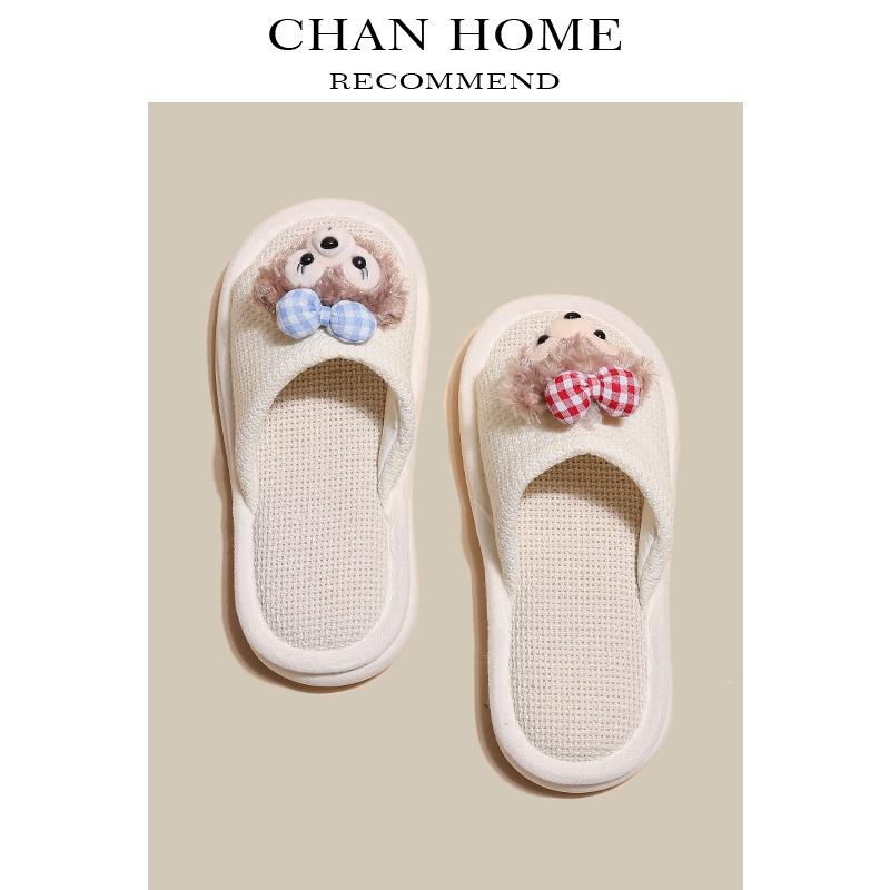夏季日式可爱亚麻拖鞋女家居室内春秋软底防滑防臭日系高颜值外穿