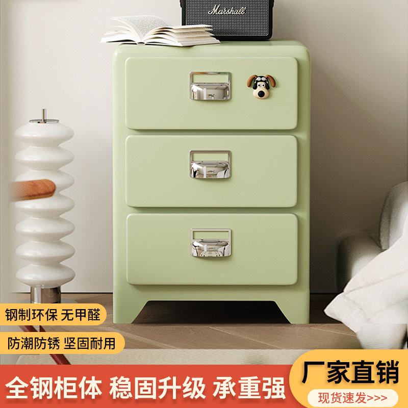 杨夫人家用铁艺餐边柜玄关斗柜复古金属工业风三抽屉床头柜