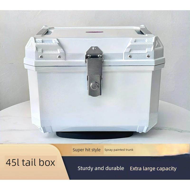 摩托车喷漆尾箱45L彷铝合金超大容量后备箱。电动汽车工具箱后备