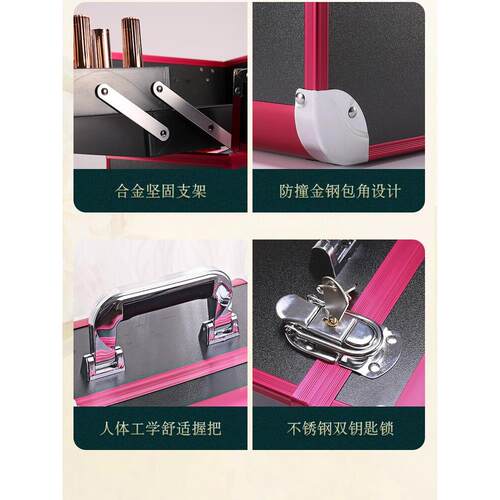 网红化妆盒大号护肤品整理化妆箱防尘化妆品收纳盒美甲美睫收纳箱