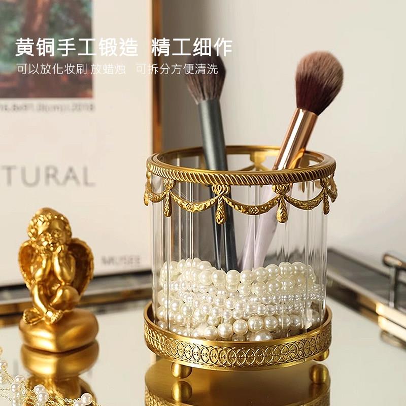 欧式雕花黄铜化妆盒高档化妆桌面轻奢摆件化妆刷收纳筒梳子收纳筒