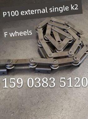 P100炼板线炼码垛机炼P200P250P300工业输送炼大弯板炼C216A