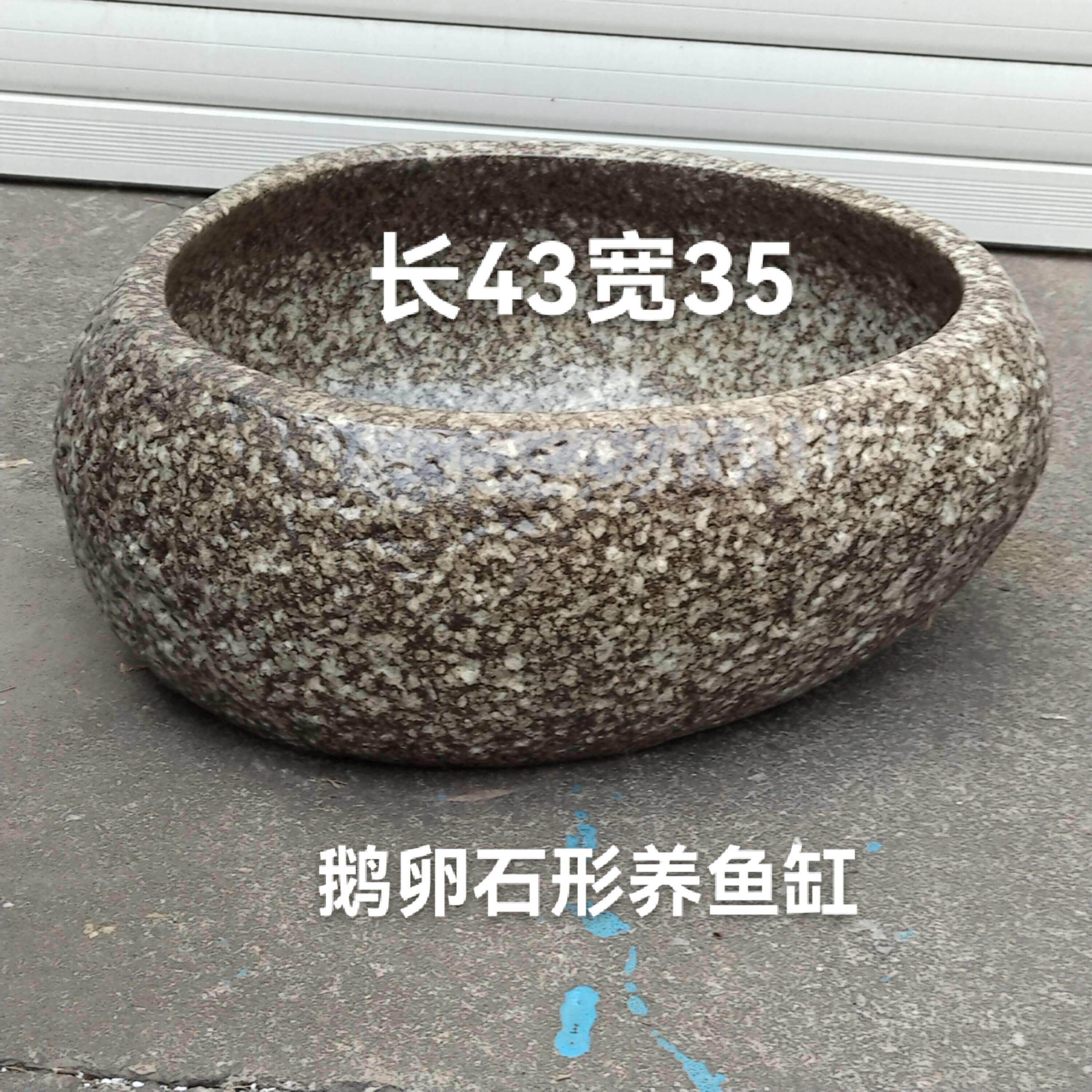 复古陶瓷创意特价铜钱菖蒲仿石釉色手工鱼缸荷花睡莲乌龟锦鲤水缸