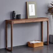 斯堪 入口桌提 图案简单 纳维亚黑胡桃实木入口桌新 中国风格