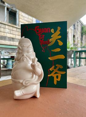 鲤物文创｜关二爷关公关老爷德化白瓷萌趣威武摆件