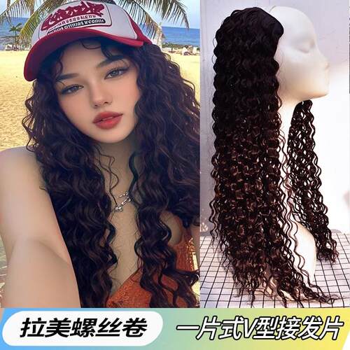 拉美卷假发女一片式羊毛卷泡面头欧美长款v型螺丝卷玉米烫补发片
