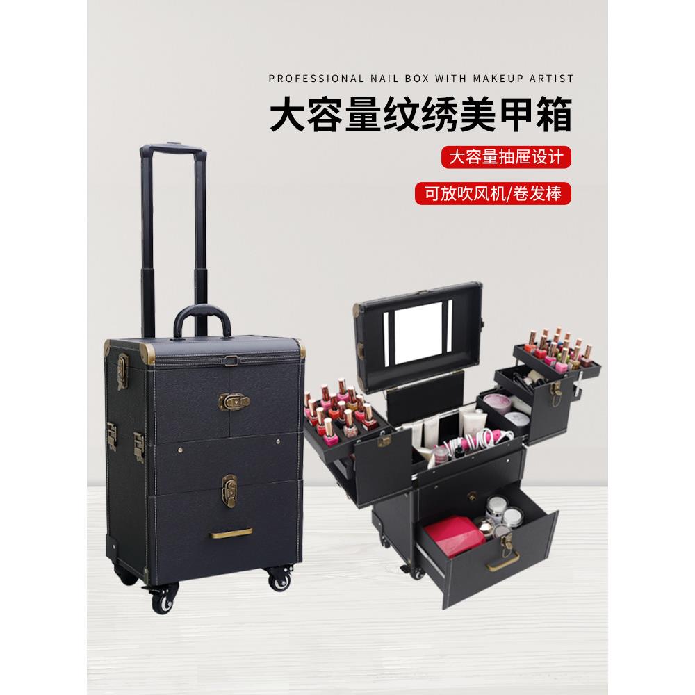 带镜子的纹身美甲工具箱，大容量，专业化妆师化妆师化妆盒，多层