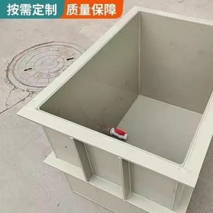 成都pp水箱酸洗槽加工耐酸硷过滤沉淀池塑料聚丙烯定做鱼龟养殖箱