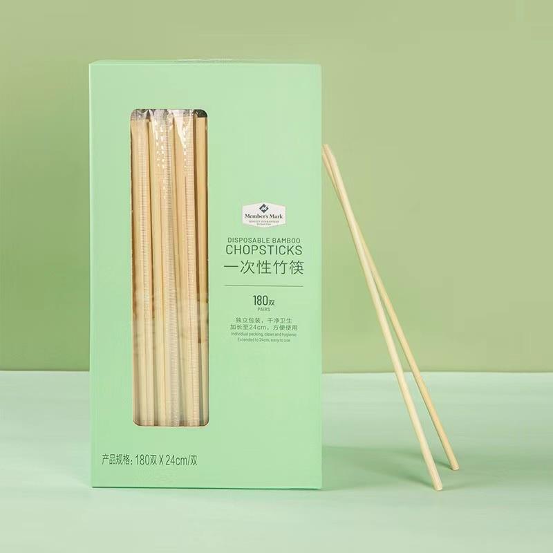 山姆一次性竹筷180双 一次性筷子家用饭店外卖专用卫生筷独立包装