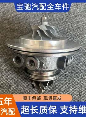 适用长安cs75cs55cx70涡轮增压器致尚悦翔V7睿骋1.5T1.8T涡轮机芯
