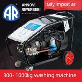 超高压清洗机500kg压力洗车机工业级商用喷砂除锈进口水泵生产厂