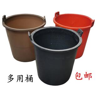 牛筋桶 塑料储水加厚大号挑水浇菜尿粪桶软熟胶包邮打不破诱蜂桶