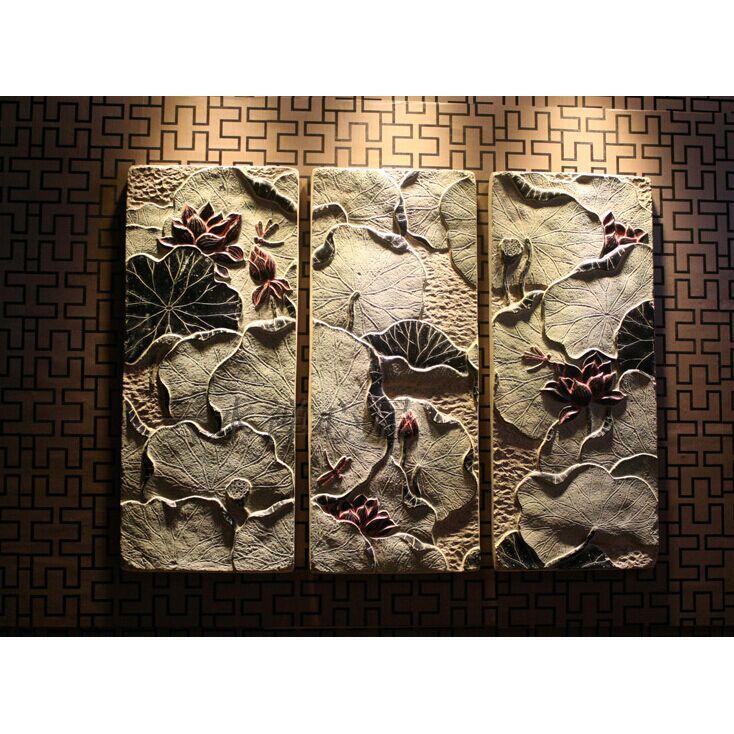 中式浮雕壁饰荷花组合仿古装饰画家居饰品茶庄宾馆玄关挂件荷影图片