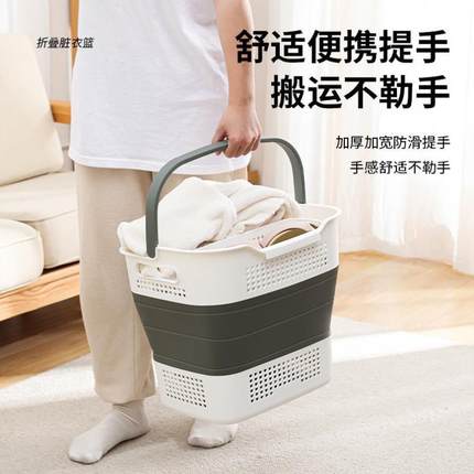 脏衣篓高级感可折叠家用洗衣篮卫生间洗澡分区放脏衣服收纳筐桶浴