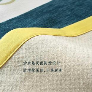 实木沙发垫中式 通用沙发垫套罩 新中式 高档防滑坐垫靠背巾盖布四季