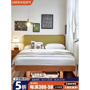 1.8小户型主卧双人榻榻米 一刻木器实木悬浮床北欧樱桃木1.5米日式