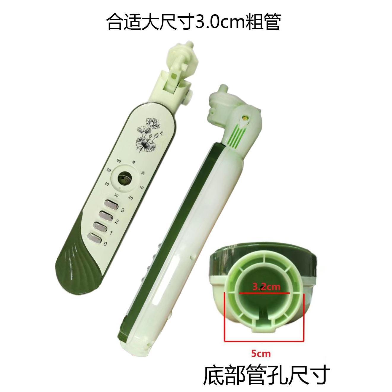 落地扇外壳风扇支架接线盒箱体配件塑料扇体开关箱改装电风扇配件