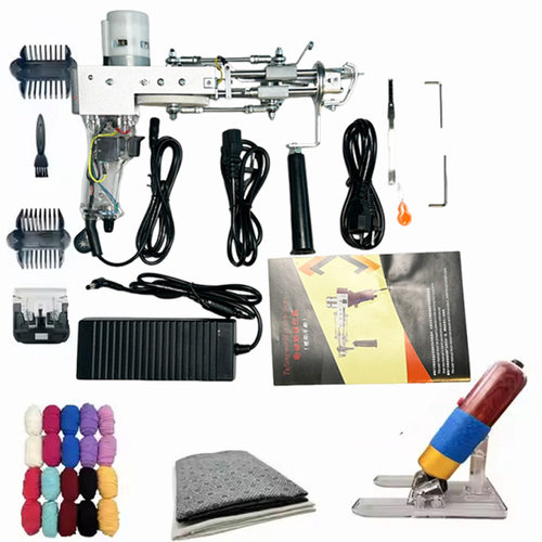 跨境同款热卖tufting gun 二合一簇绒枪毛线簇绒布电推剪套装组合