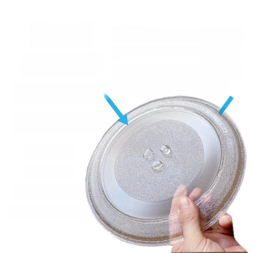 格兰仕微波炉配件大全P70D20N1P-G5W0微波炉玻璃转盘托盘圆盘加厚