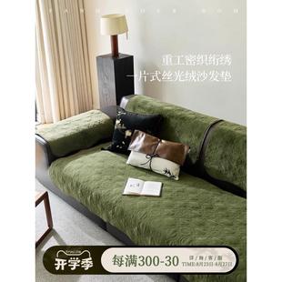 适用加厚垫中式 蜡笔派｜中古刺绣沙发垫｜宝相花开皮沙发四季 防滑
