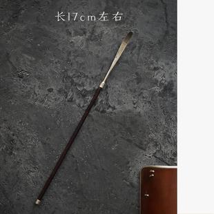 元隐茶事「若无闲事」银制茶则/茶拨松石绿尾缀手工打磨 紫光黑檀