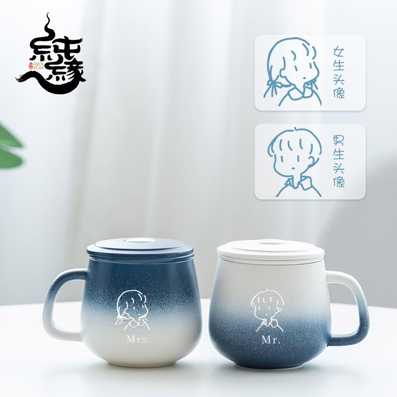 创意刻字定制马克杯陶瓷情侣杯子一对情侣款对杯家用中式喝茶水杯