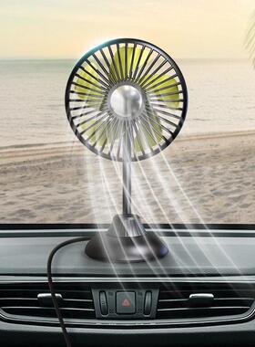 车载风扇汽车强力静音小风扇USB款5V多角度可调节车内创意电风扇