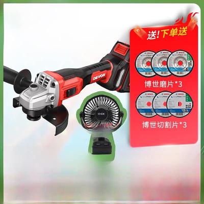大佑锂电池角磨机20V无刷高速高效切削磨抛光机2906高速抛光机