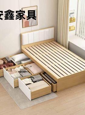 定制储物大抽屉床小户型全拉床箱实木架铺板高箱榻榻米简约软包床