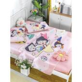 定制卡通少女心小丸子冰丝席三件套夏季 凉感空调凉席可折叠水洗席