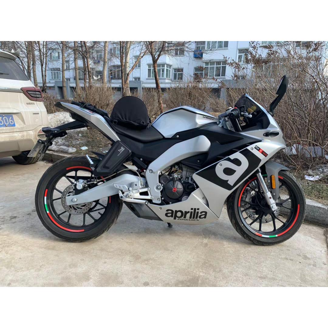 适用于阿普利亚摩托车GPR150边包 改装侧挂包 硬壳三角包 工具包