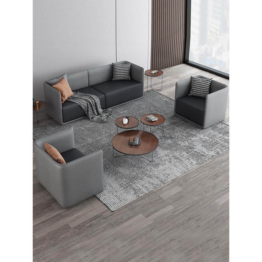 办公室沙发茶几组合套装简约现代商务会客洽谈休息黑色u型宽拼色