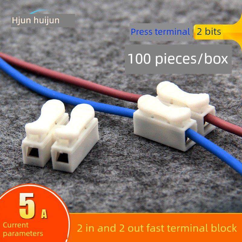 电线连接器 好用2位接线器 软硬导线通用按压接线端子 100祇装,电子/电工,接线端子,淘宝优惠券,粉丝福利购,淘宝优惠卷