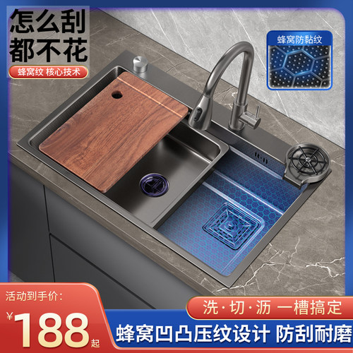 手工厨房304不锈钢水槽日式x家用纳米洗碗槽单水槽台下洗菜盆大单