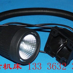 配件摇臂钻工作灯滕州Z3032Z3035Z3040ZL3050摇臂钻床工作灯滕州