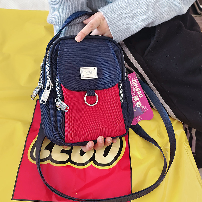 包包女时尚多用斜挎包手机小包百手机包