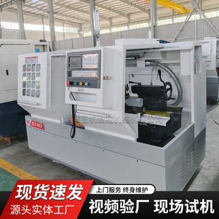 车床6140小型数控车床 CK6140数控车床加工长度750整体床身卧式