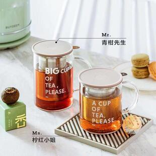 北鼎泡茶壶玻璃茶壶茶水分离耐温差150℃茶具冲茶器花果茶杯水壶