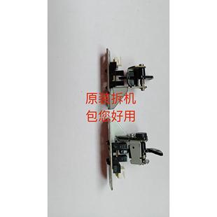 2056 施乐五代4070 2060 3060 286定影出纸传感器 5070四代3065